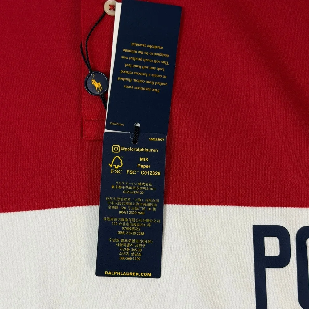 NEW Polo Ralph Lauren Polo Shirt Men XLT Red Multi Colorblock Logo‎ 711746454002